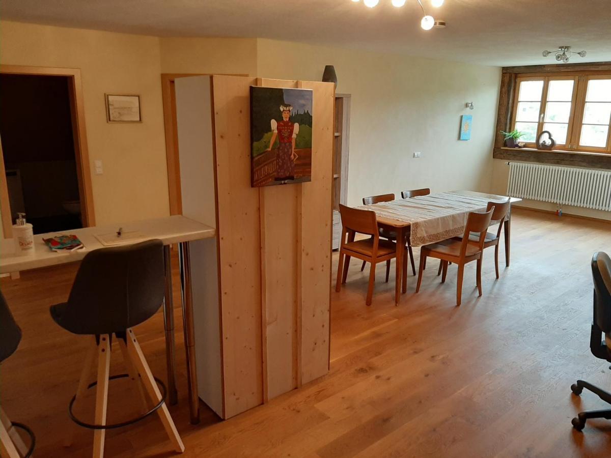 Schwarzwaldblick Appartement *